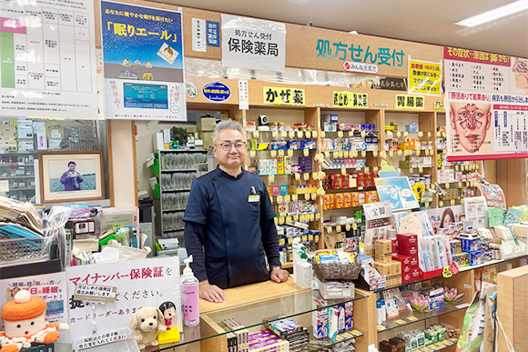 スルガヤ薬局　薬局長